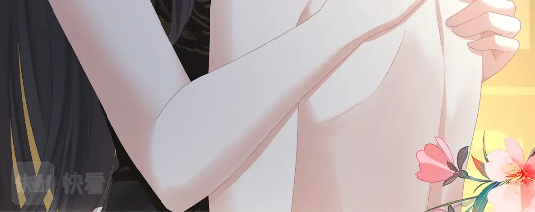 《女帝多蓝颜》第340话 承君盛宠 第103页