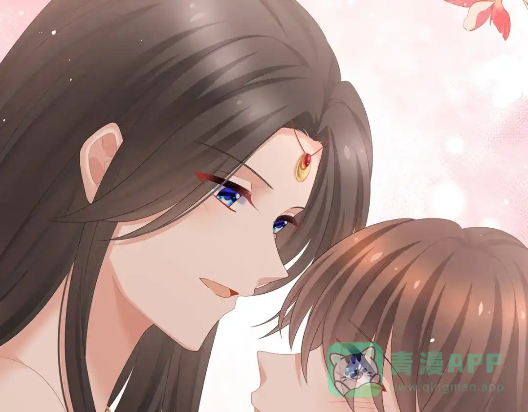 《女帝多蓝颜》第340话 承君盛宠 第96页