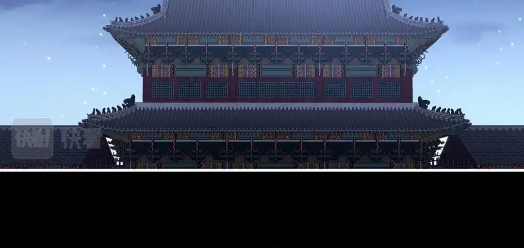 《女帝多蓝颜》第340话 承君盛宠 第45页