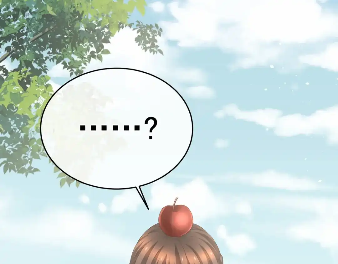 《女帝多蓝颜》第340话 承君盛宠 第78页