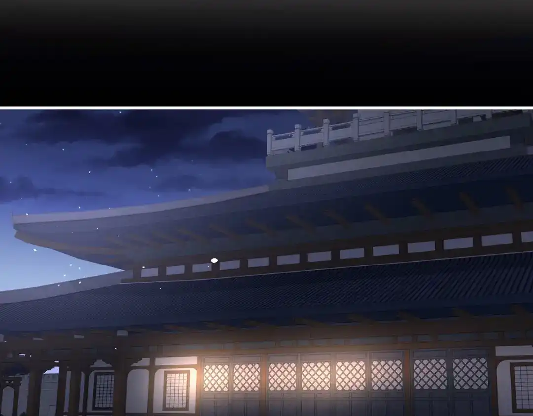 《女帝多蓝颜》第340话 承君盛宠 第112页