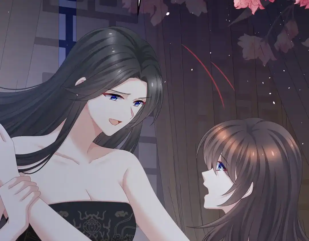 《女帝多蓝颜》第340话 承君盛宠 第24页