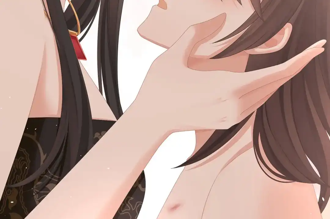 《女帝多蓝颜》第340话 承君盛宠 第97页