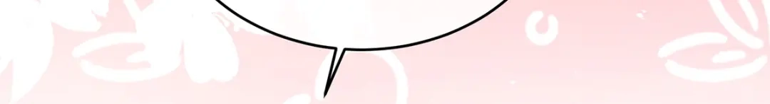 《女帝多蓝颜》第340话 承君盛宠 第40页
