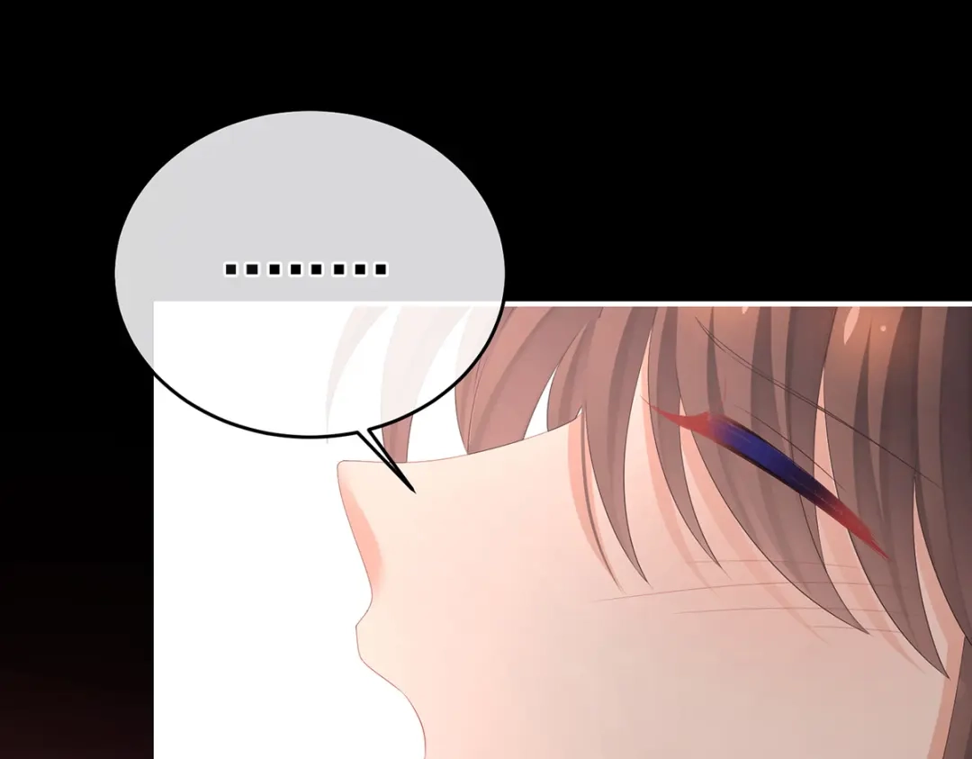 《女帝多蓝颜》第340话 承君盛宠 第93页
