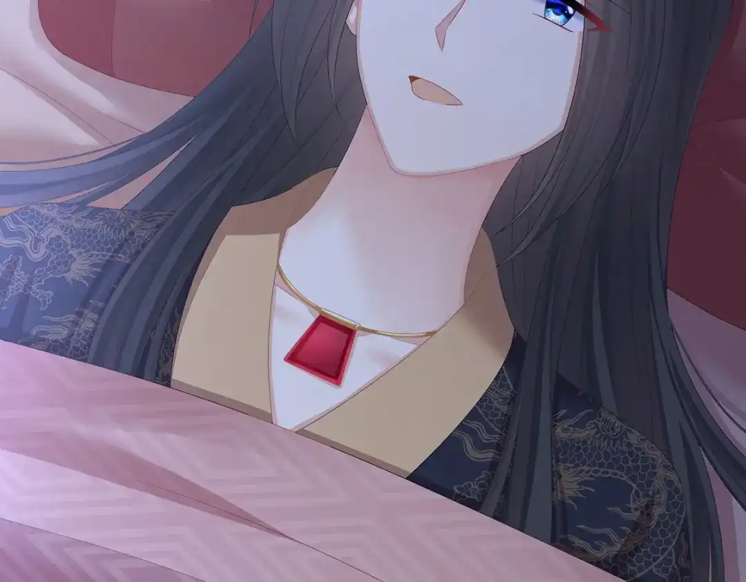 《女帝多蓝颜》第341话 笼中鸟 第57页