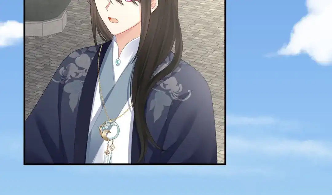 《女帝多蓝颜》第341话 笼中鸟 第20页