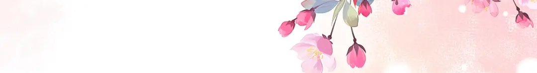 《女帝多蓝颜》第341话 笼中鸟 第75页