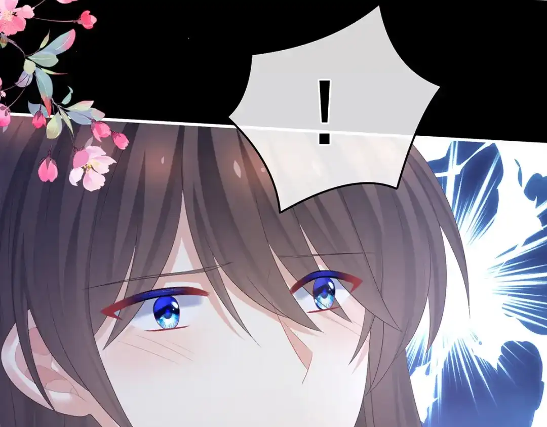 《女帝多蓝颜》第341话 笼中鸟 第79页