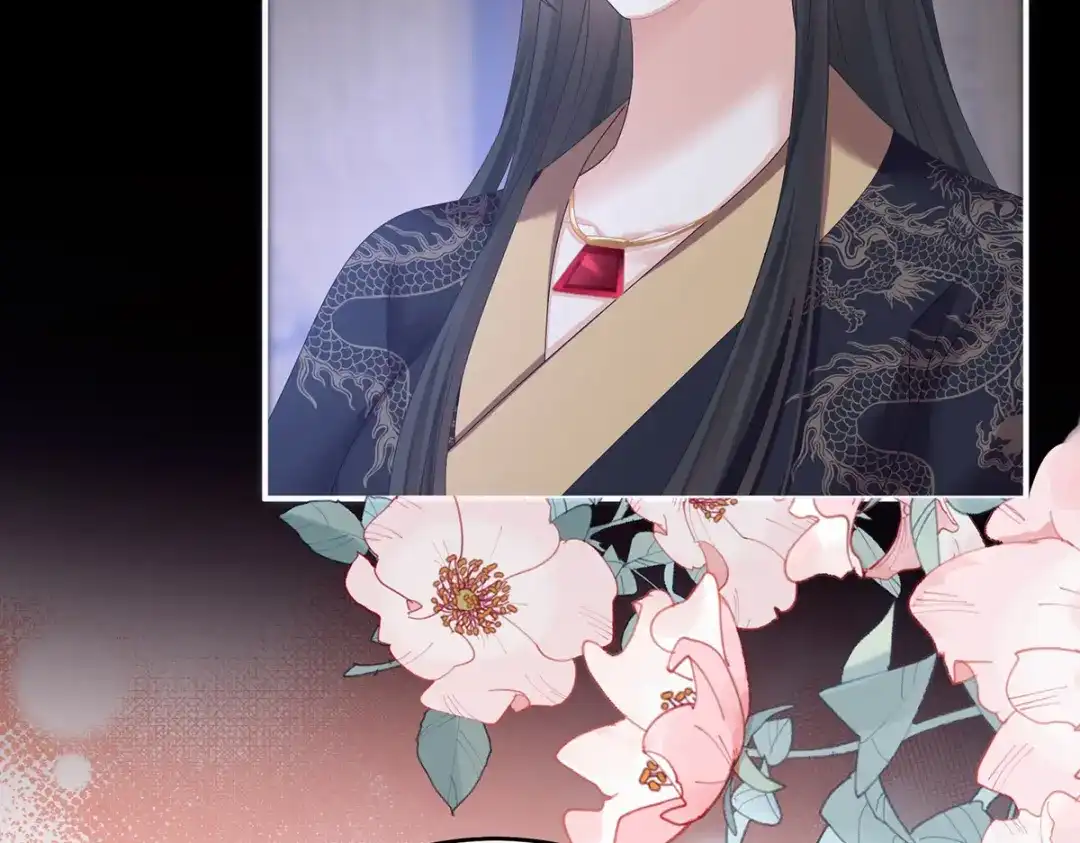 《女帝多蓝颜》第341话 笼中鸟 第108页