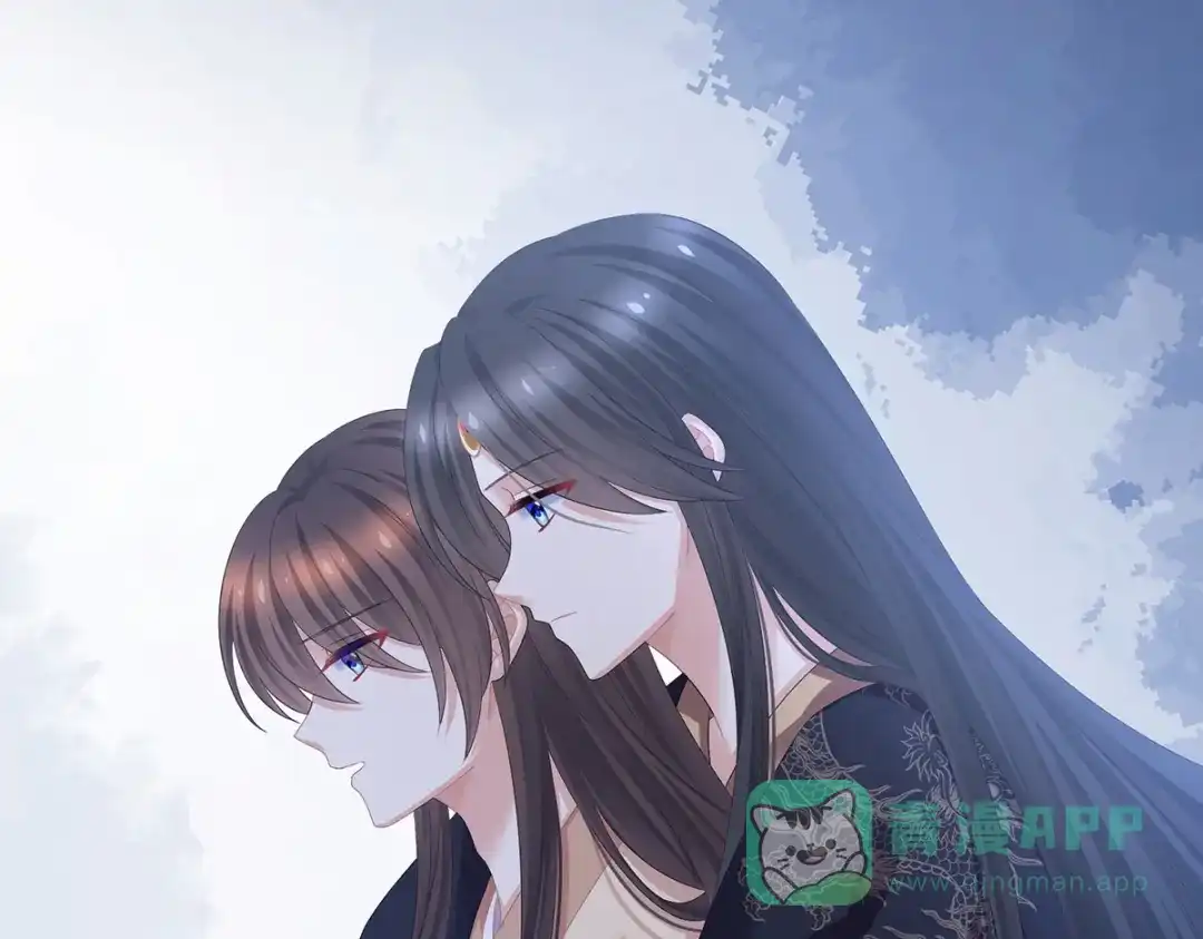 《女帝多蓝颜》第341话 笼中鸟 第96页