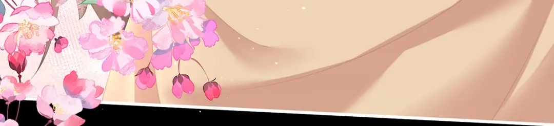 《女帝多蓝颜》第341话 笼中鸟 第78页