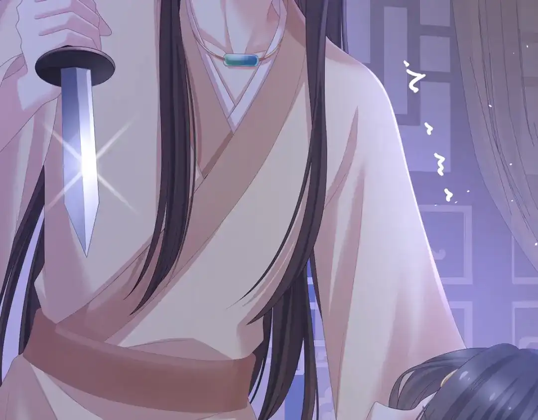 《女帝多蓝颜》第341话 笼中鸟 第52页