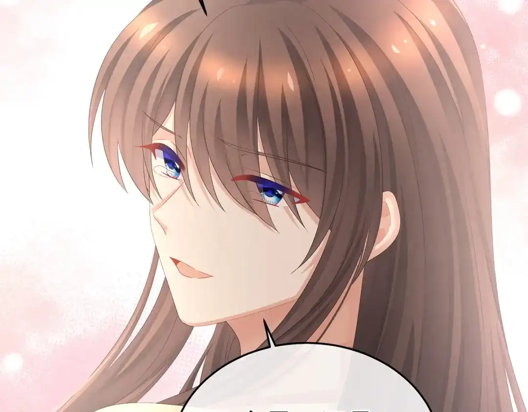 《女帝多蓝颜》第341话 笼中鸟 第114页