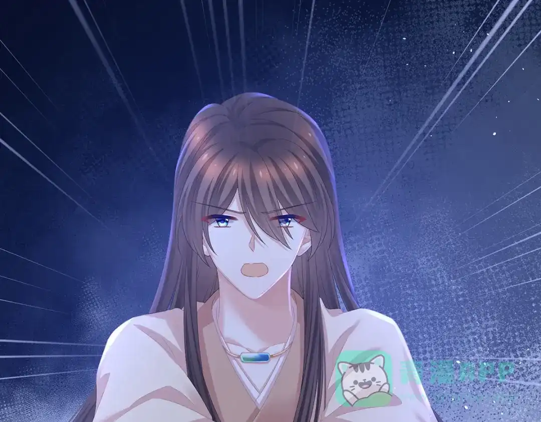 《女帝多蓝颜》第341话 笼中鸟 第71页
