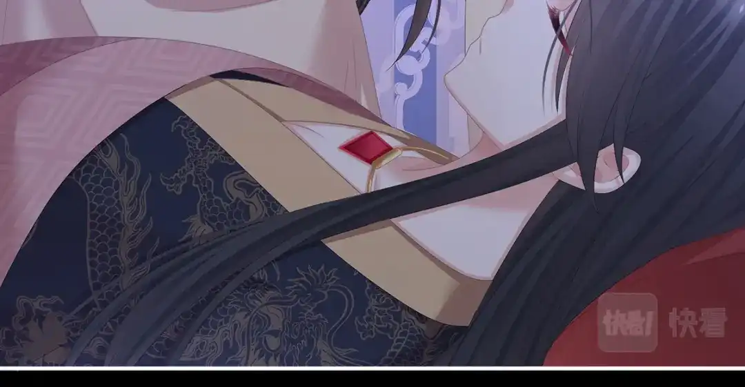 《女帝多蓝颜》第341话 笼中鸟 第53页