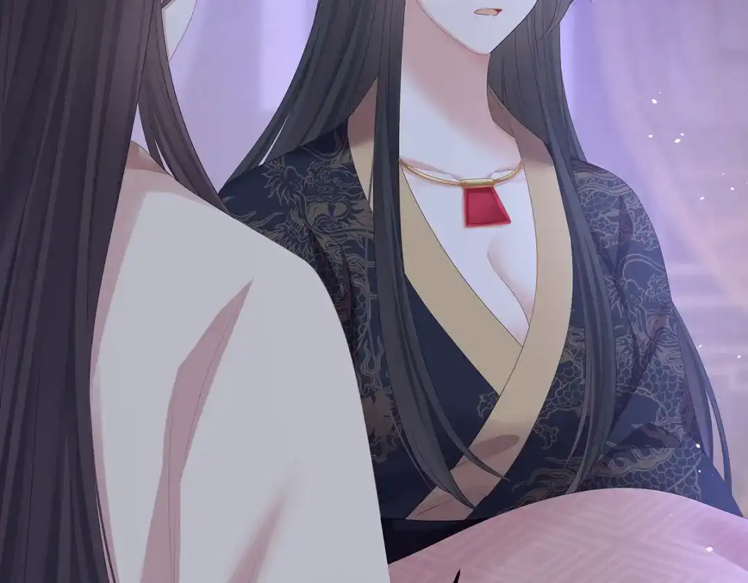 《女帝多蓝颜》第341话 笼中鸟 第63页