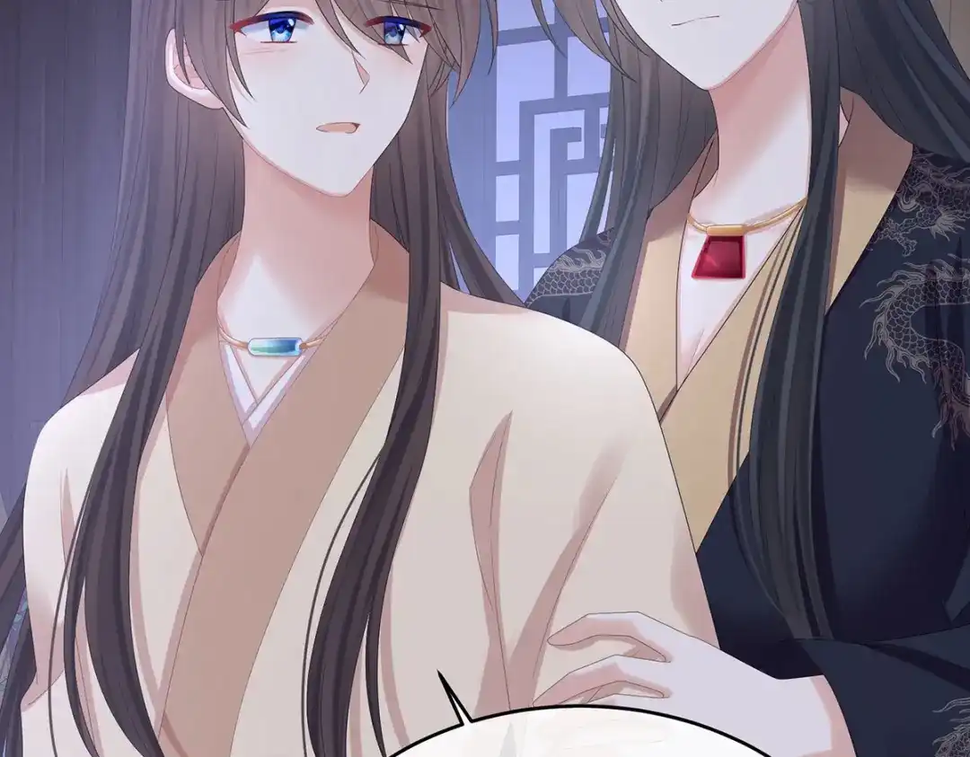 《女帝多蓝颜》第341话 笼中鸟 第103页