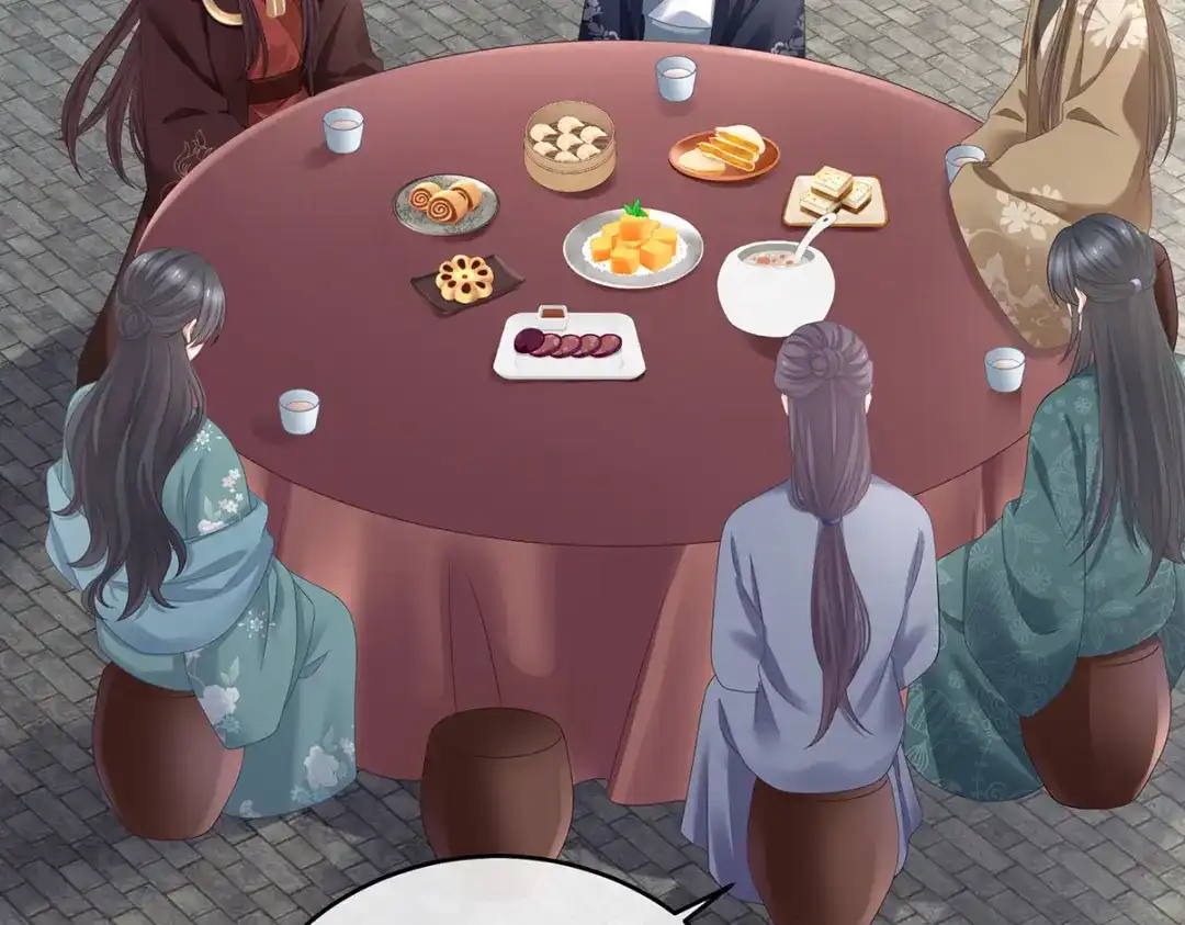 《女帝多蓝颜》第341话 笼中鸟 第9页