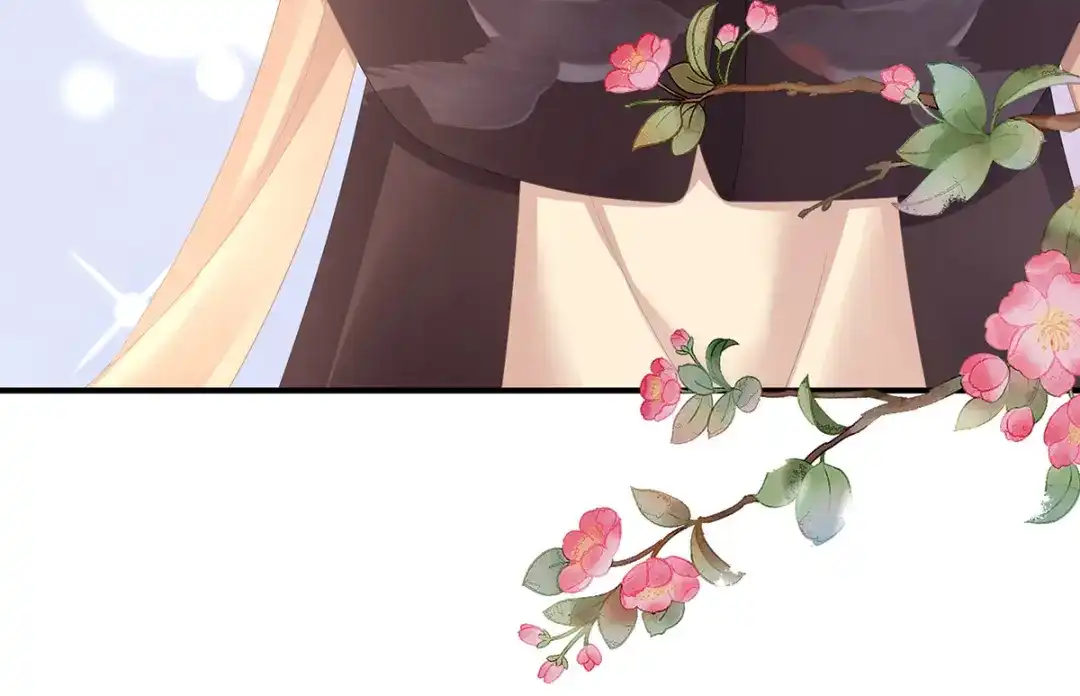 《女帝多蓝颜》第341话 笼中鸟 第15页