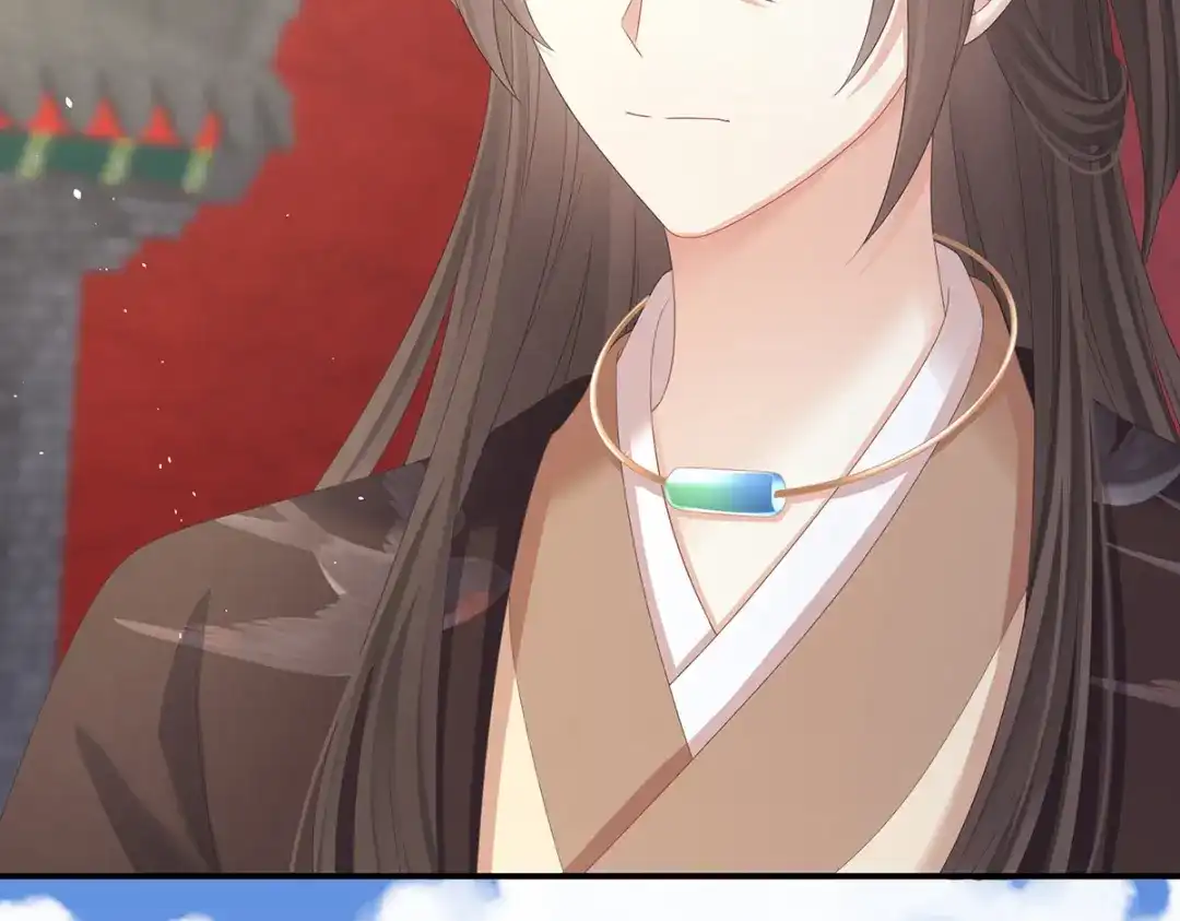 《女帝多蓝颜》第341话 笼中鸟 第29页