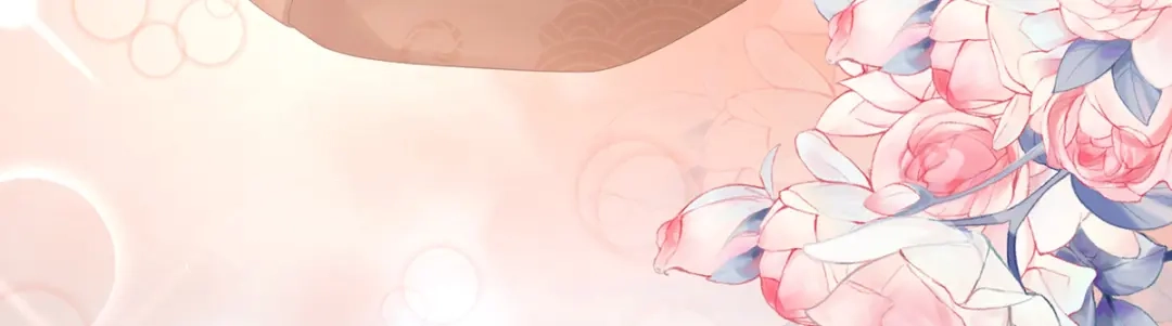 《女帝多蓝颜》第342话 树欲静而风不止 第88页