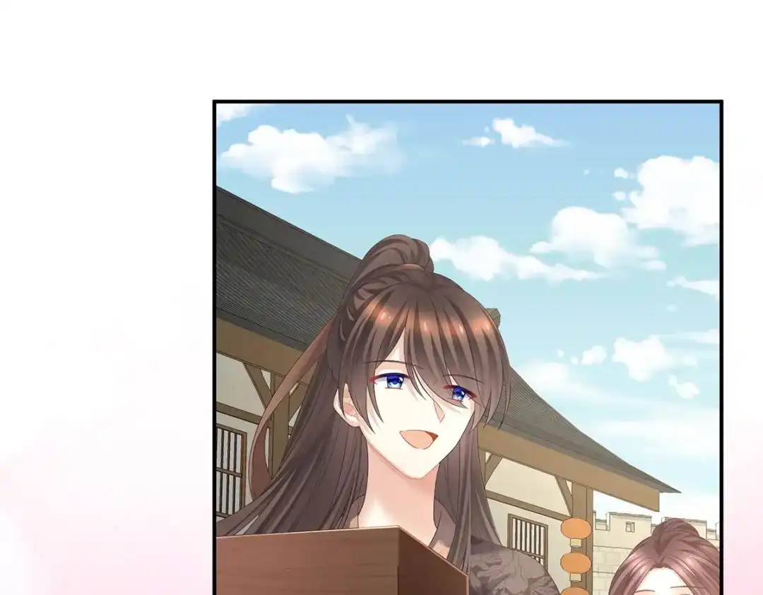 《女帝多蓝颜》第342话 树欲静而风不止 第38页