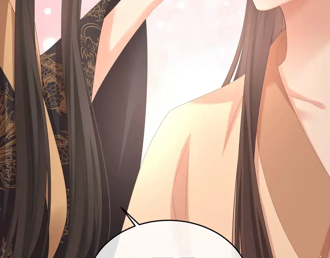 《女帝多蓝颜》第342话 树欲静而风不止 第109页