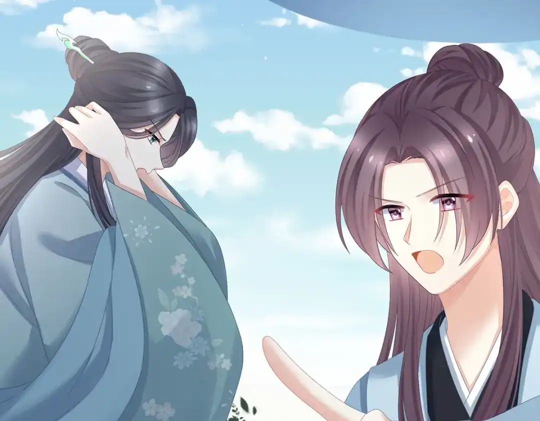 《女帝多蓝颜》第342话 树欲静而风不止 第24页