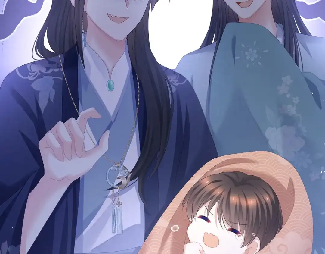 《女帝多蓝颜》第342话 树欲静而风不止 第74页