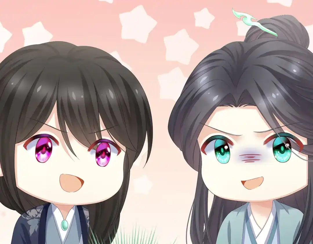 《女帝多蓝颜》第342话 树欲静而风不止 第17页