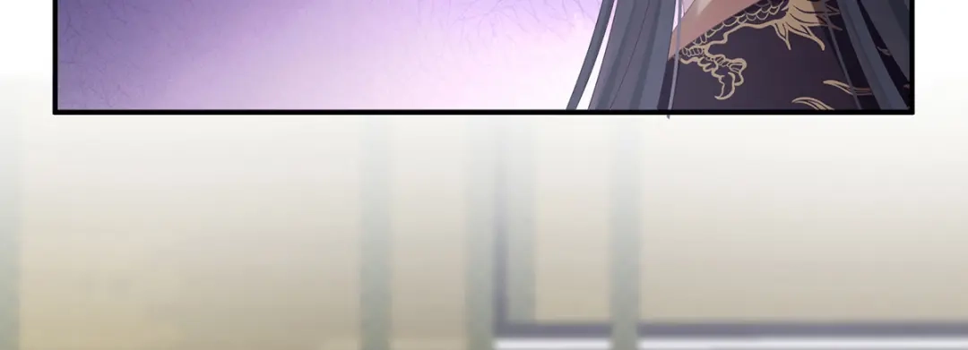 《女帝多蓝颜》第342话 树欲静而风不止 第12页