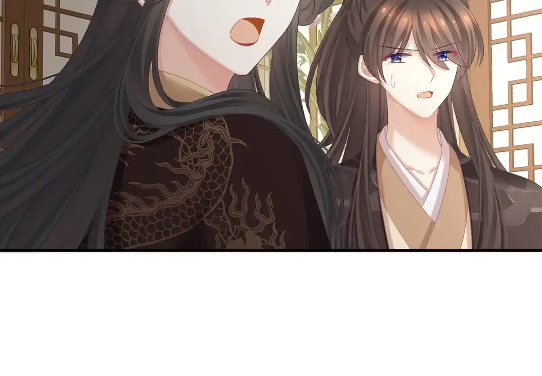 《女帝多蓝颜》第343话 子欲养而亲不待 第53页
