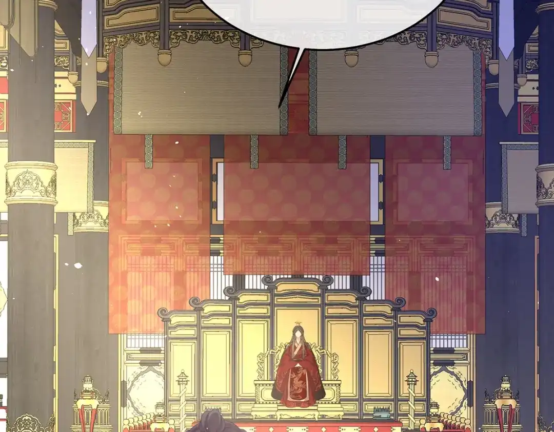 《女帝多蓝颜》第343话 子欲养而亲不待 第73页