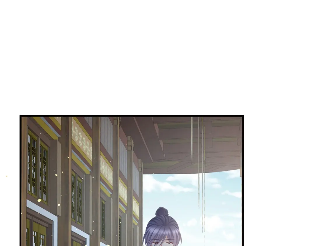 《女帝多蓝颜》第343话 子欲养而亲不待 第32页