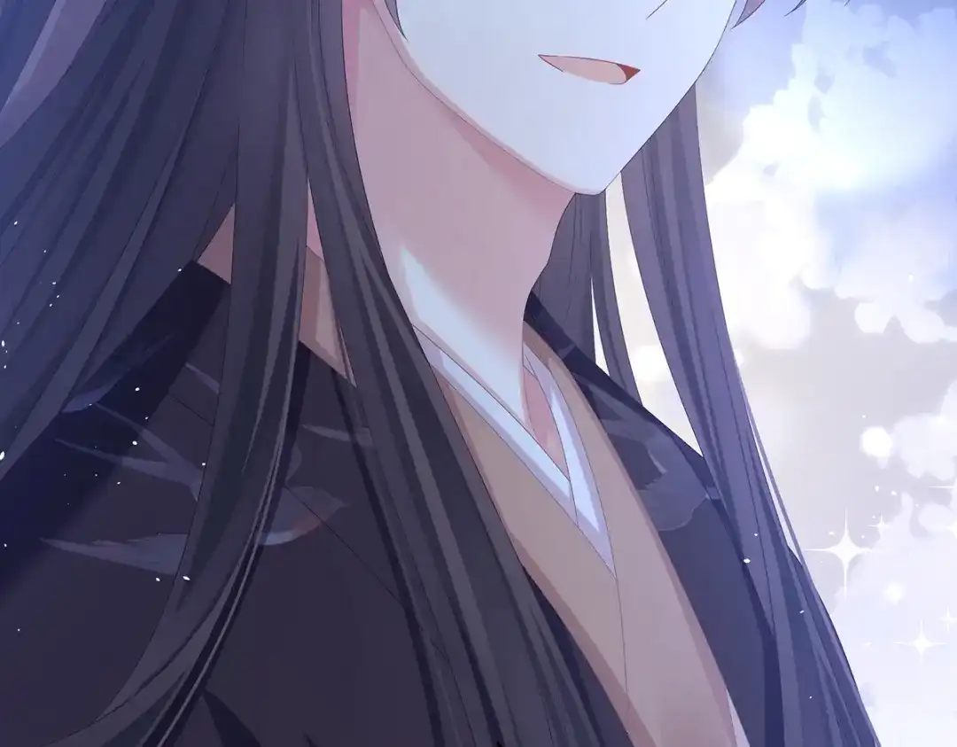 《女帝多蓝颜》第344话 团聚 第12页