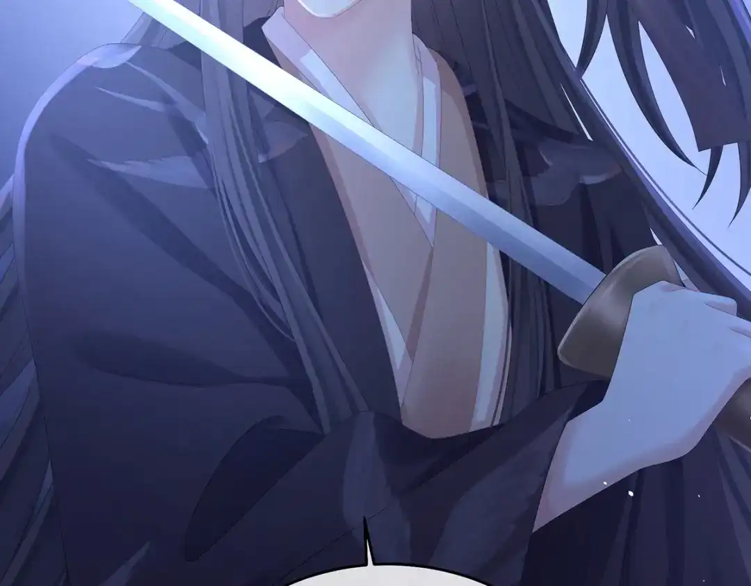 《女帝多蓝颜》第344话 团聚 第22页