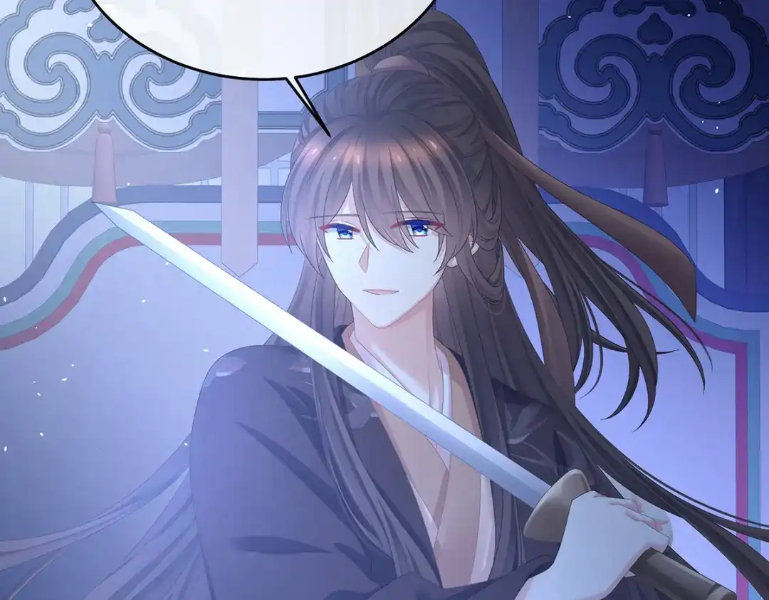 《女帝多蓝颜》第344话 团聚 第18页