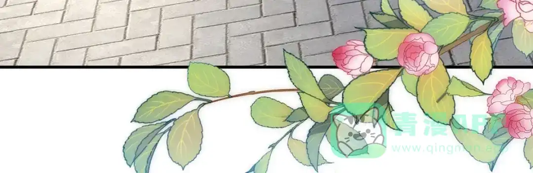 《女帝多蓝颜》第344话 团聚 第96页