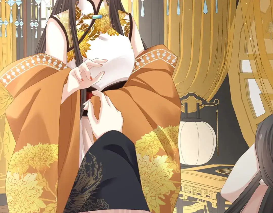 《女帝多蓝颜》第344话 团聚 第72页