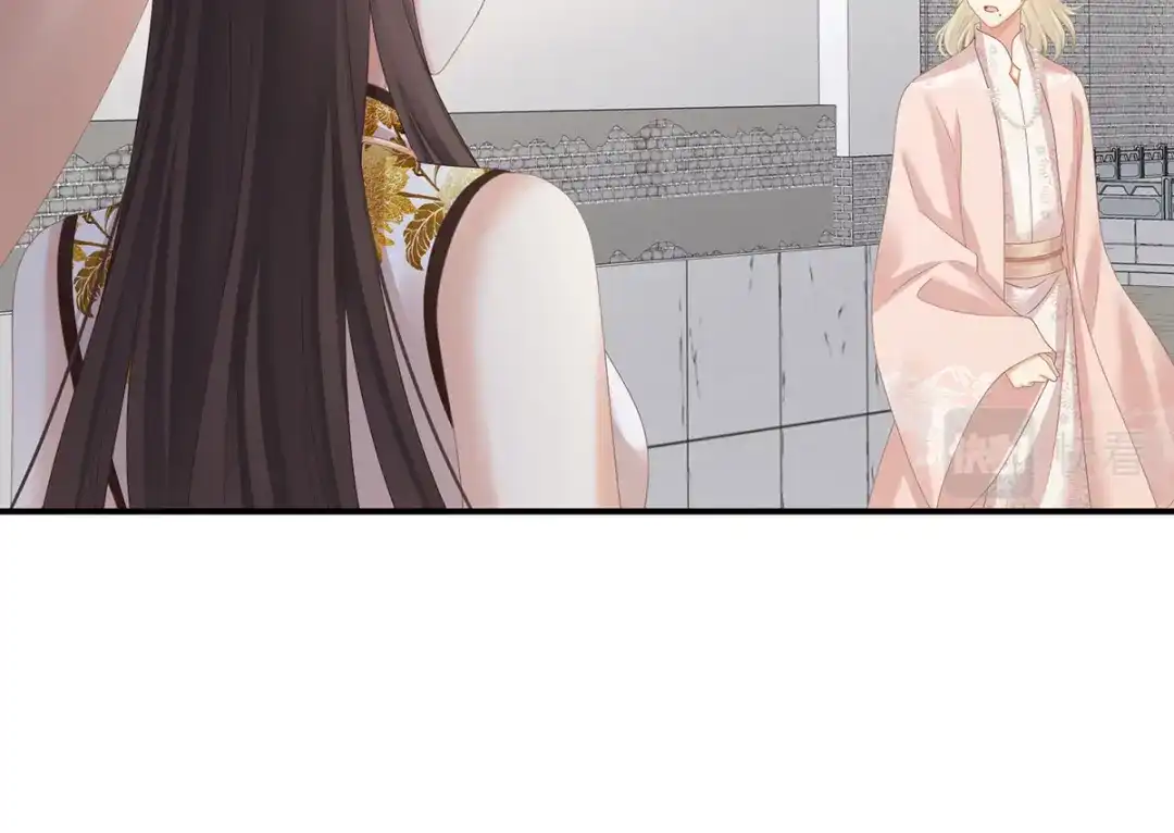 《女帝多蓝颜》第344话 团聚 第104页