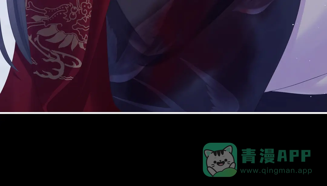 《女帝多蓝颜》第344话 团聚 第41页