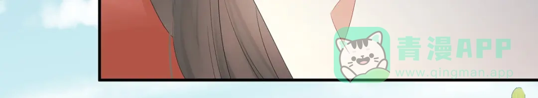 《女帝多蓝颜》第344话 团聚 第91页