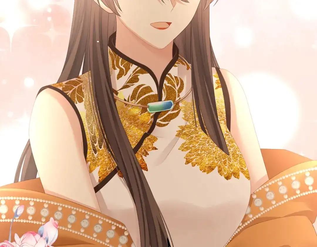 《女帝多蓝颜》第344话 团聚 第77页