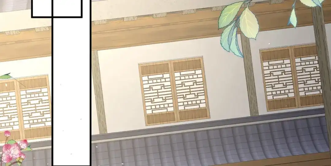 《女帝多蓝颜》第344话 团聚 第93页