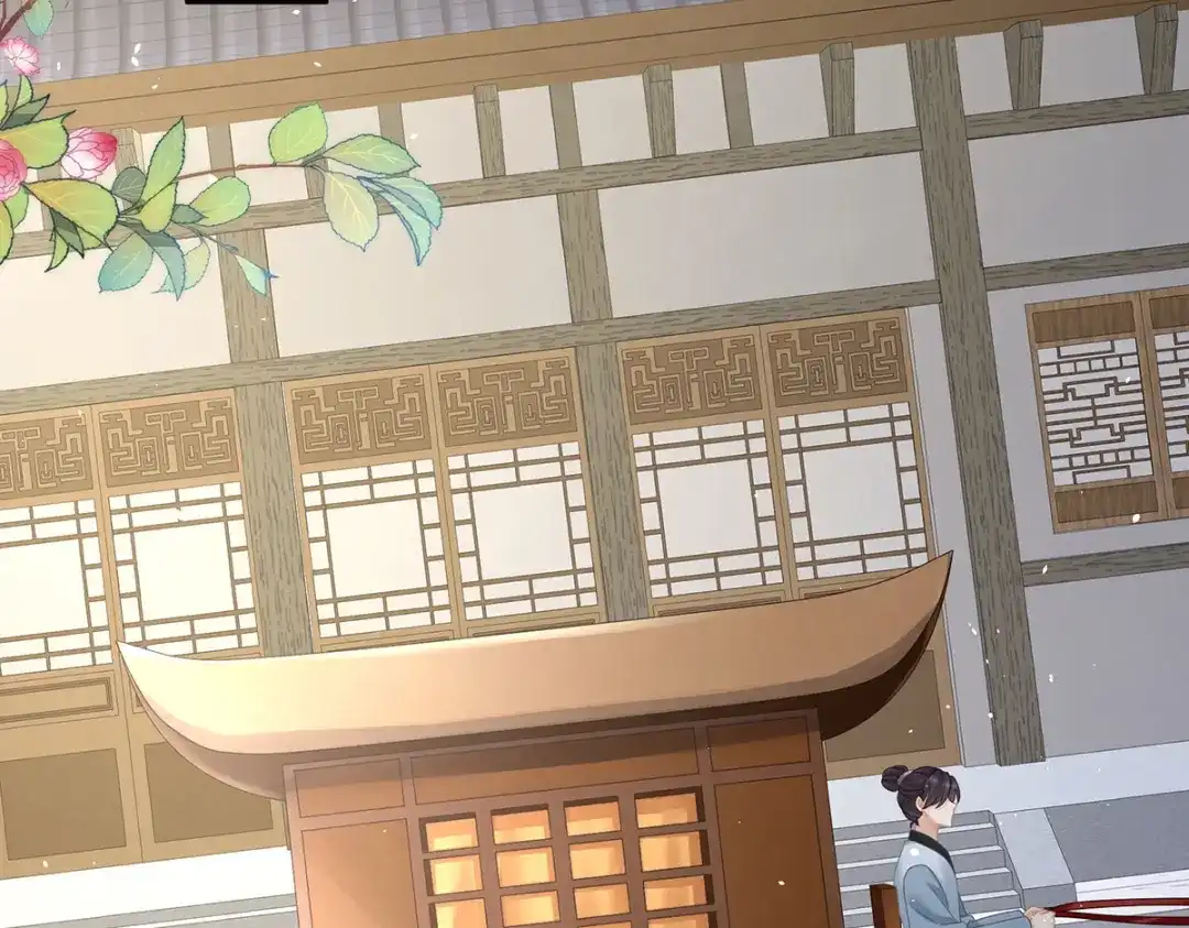 《女帝多蓝颜》第344话 团聚 第94页