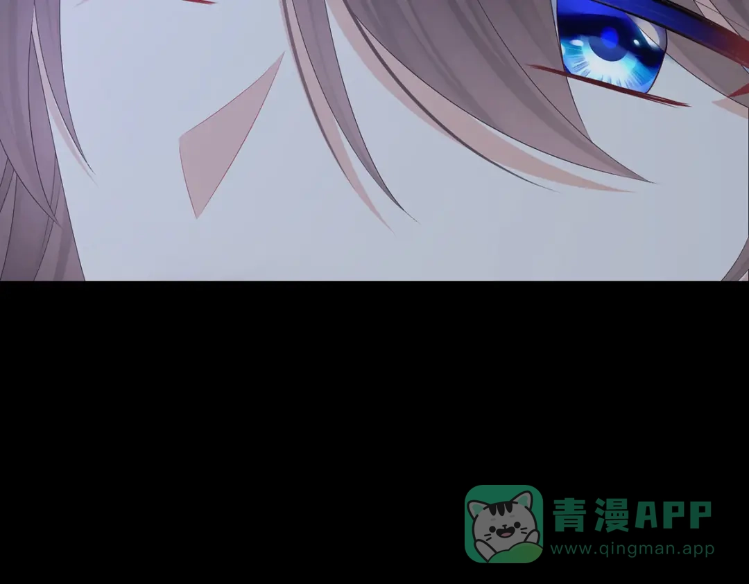 《女帝多蓝颜》第344话 团聚 第31页