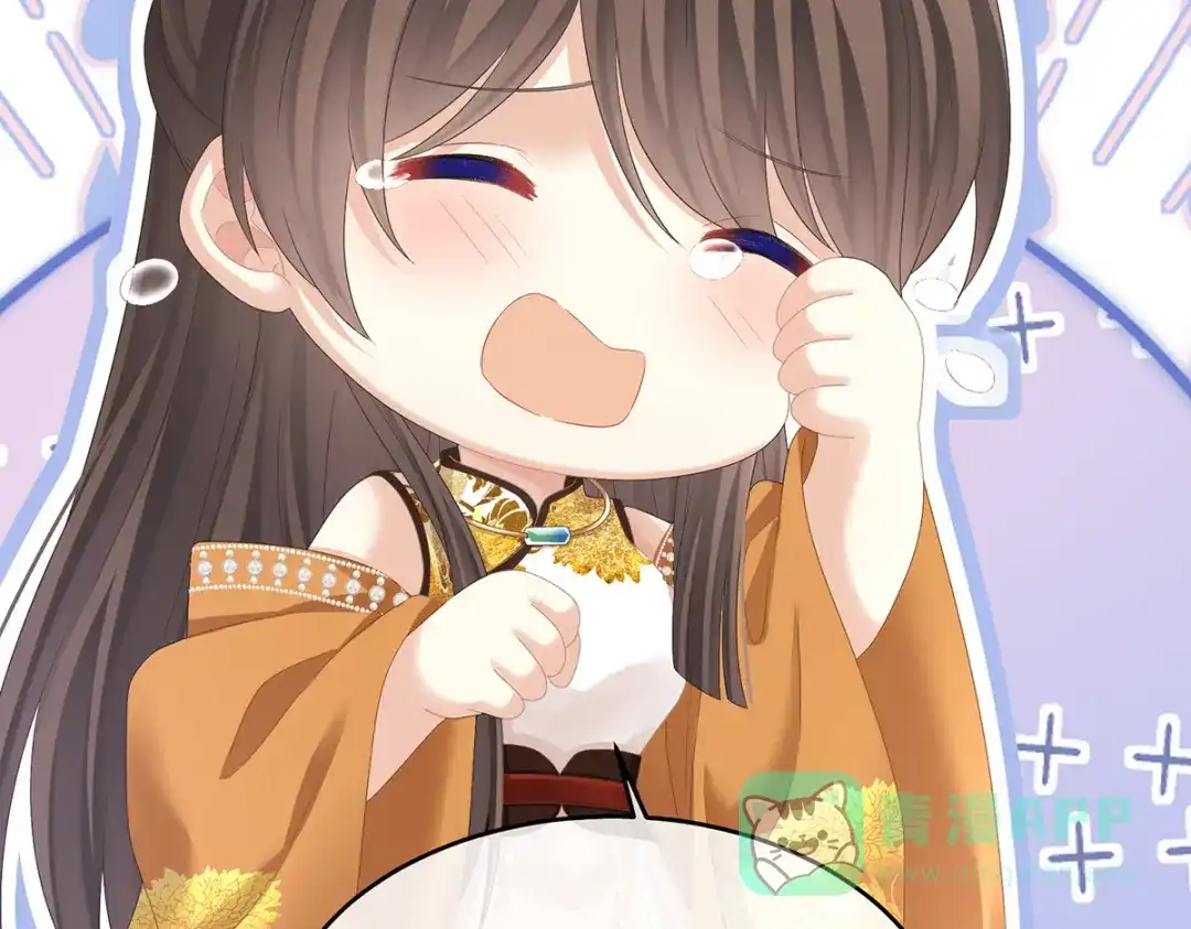 《女帝多蓝颜》第344话 团聚 第66页