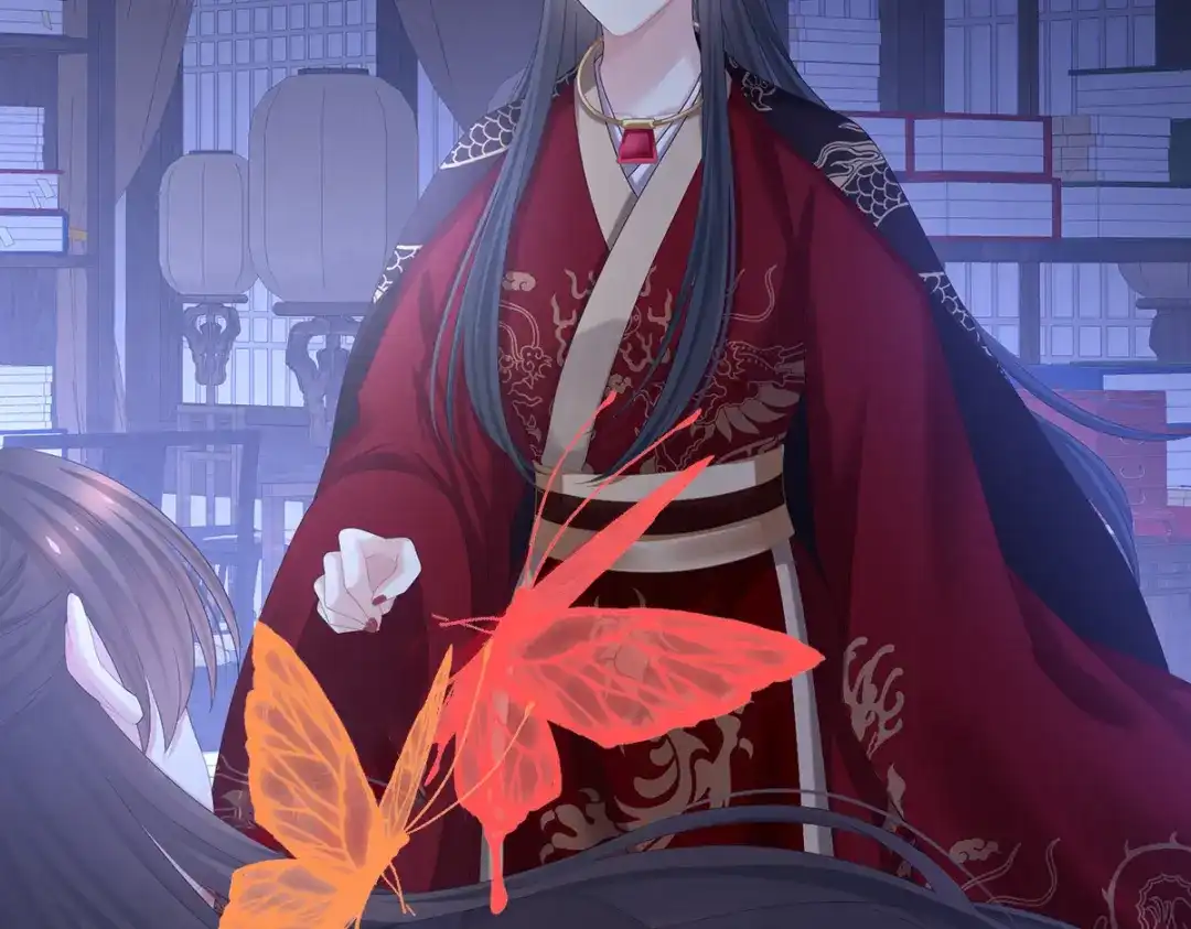《女帝多蓝颜》第344话 团聚 第34页