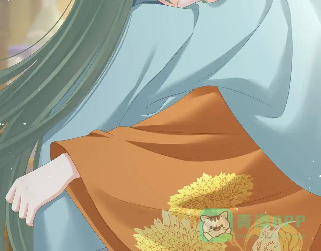 《女帝多蓝颜》第345话 贴身照顾 第41页